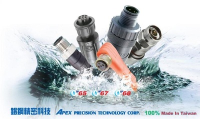 锠钢防水連接器系列